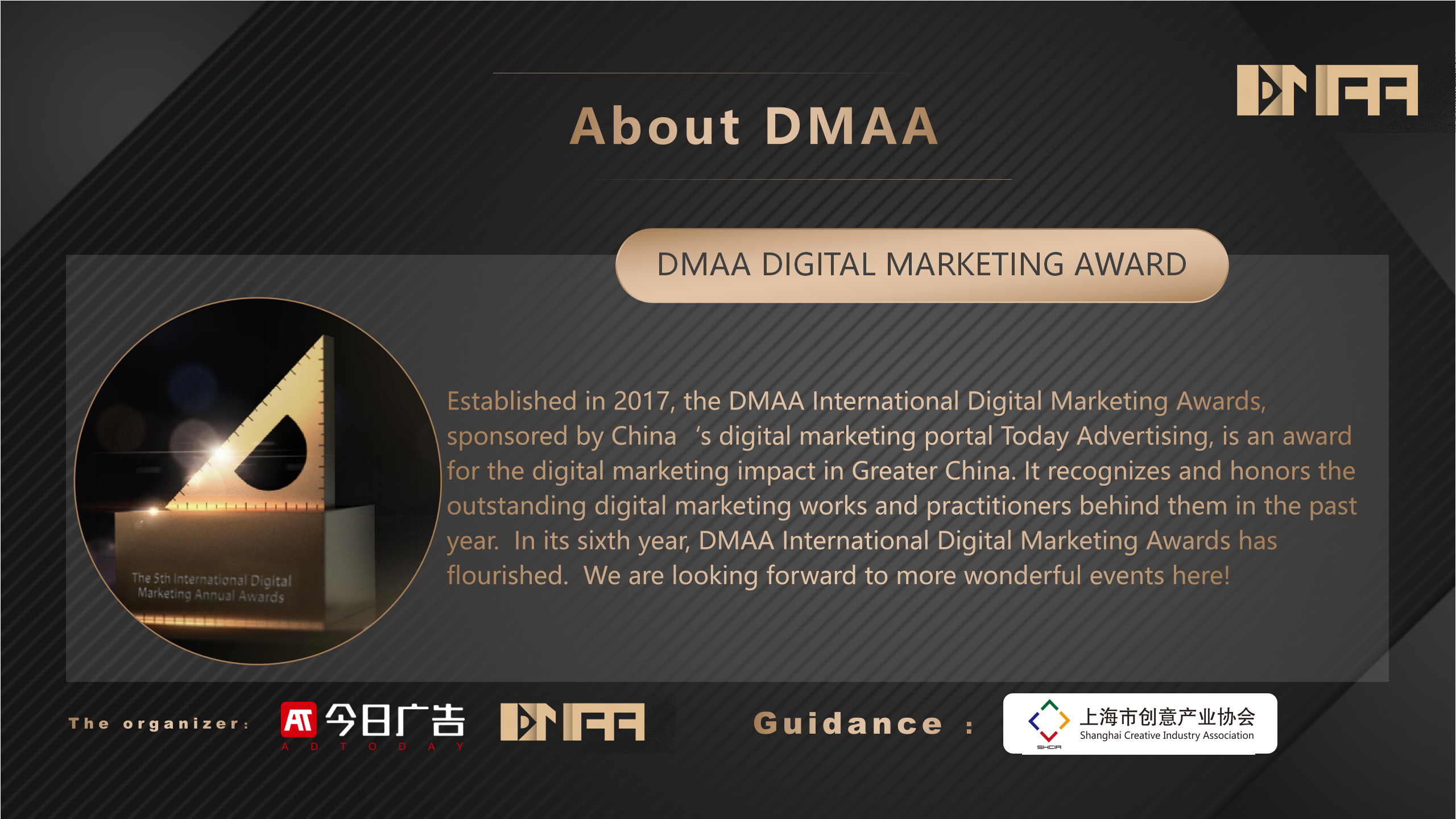 6th DMAA International Digital Marketing Awards